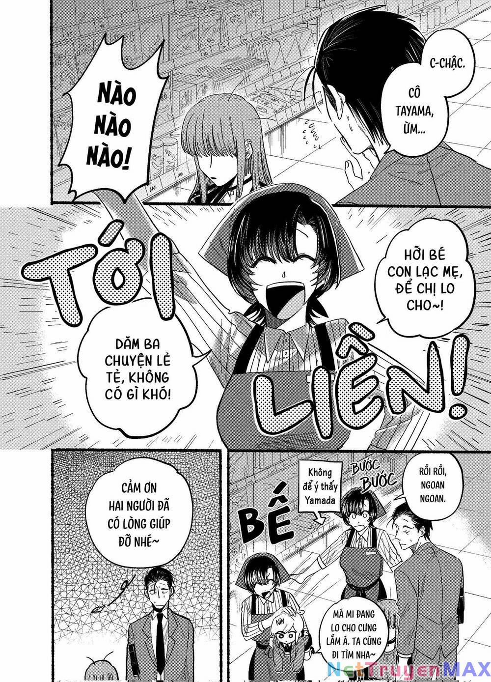 Suupaa No Ura Yani Suu Hanashi 35 trang 5