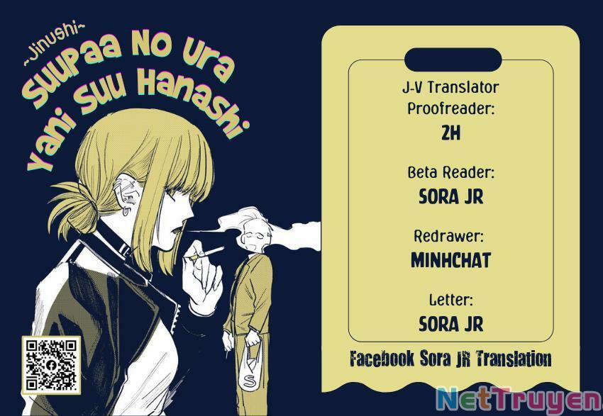 Suupaa No Ura Yani Suu Hanashi 6 trang 0