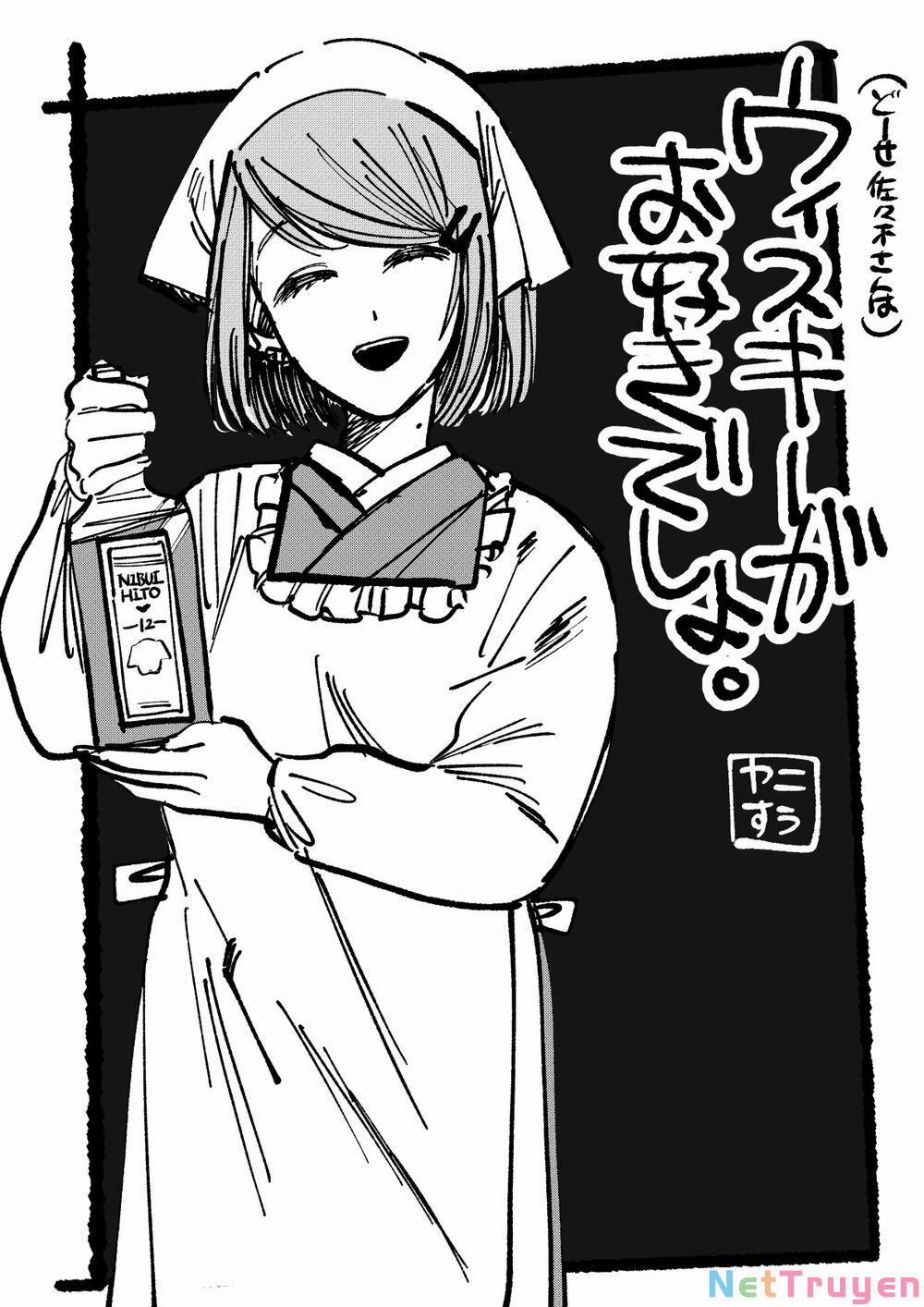 Suupaa No Ura Yani Suu Hanashi 6 trang 16