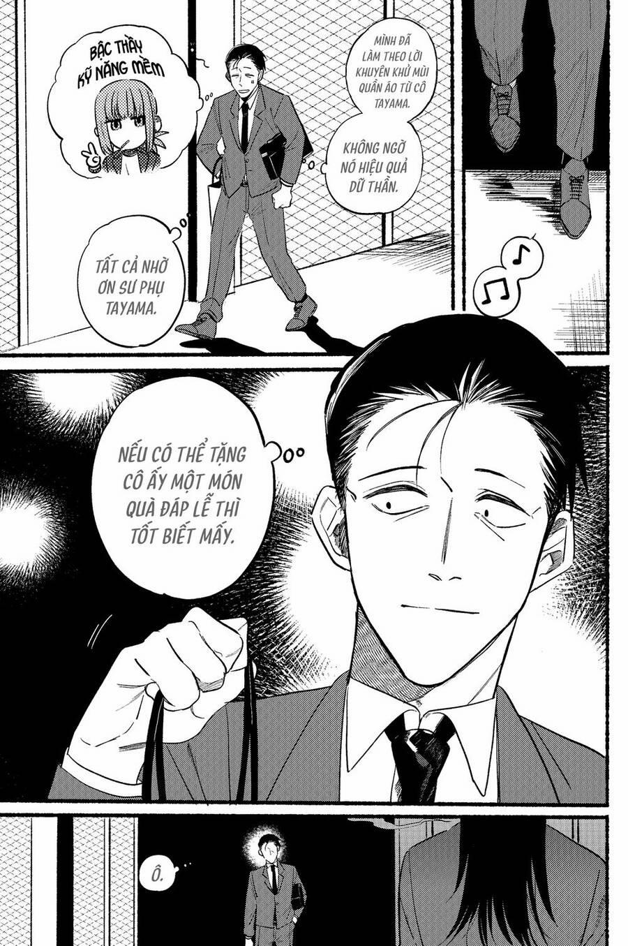 Suupaa No Ura Yani Suu Hanashi 8 trang 1