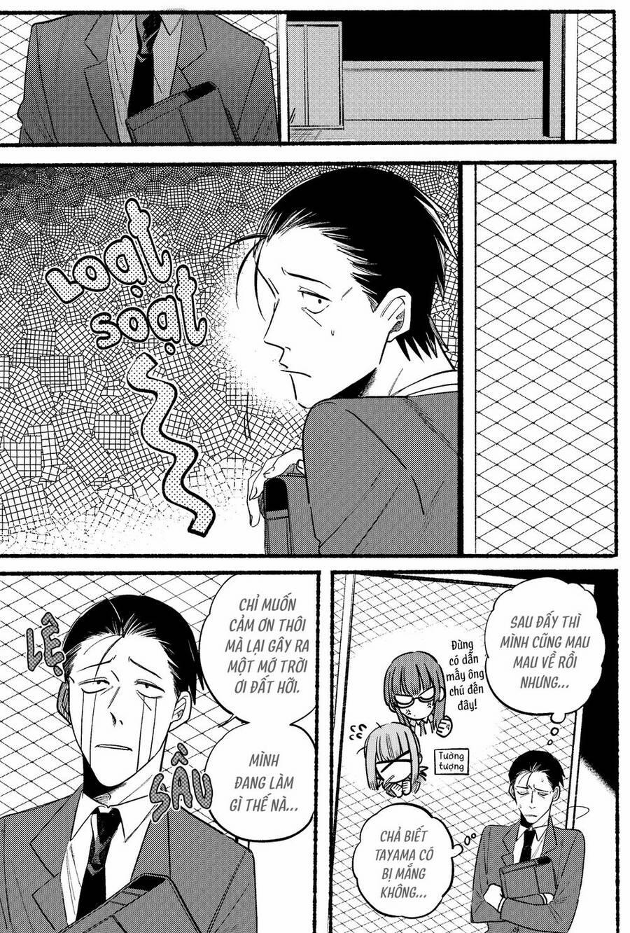 Suupaa No Ura Yani Suu Hanashi 9 trang 1