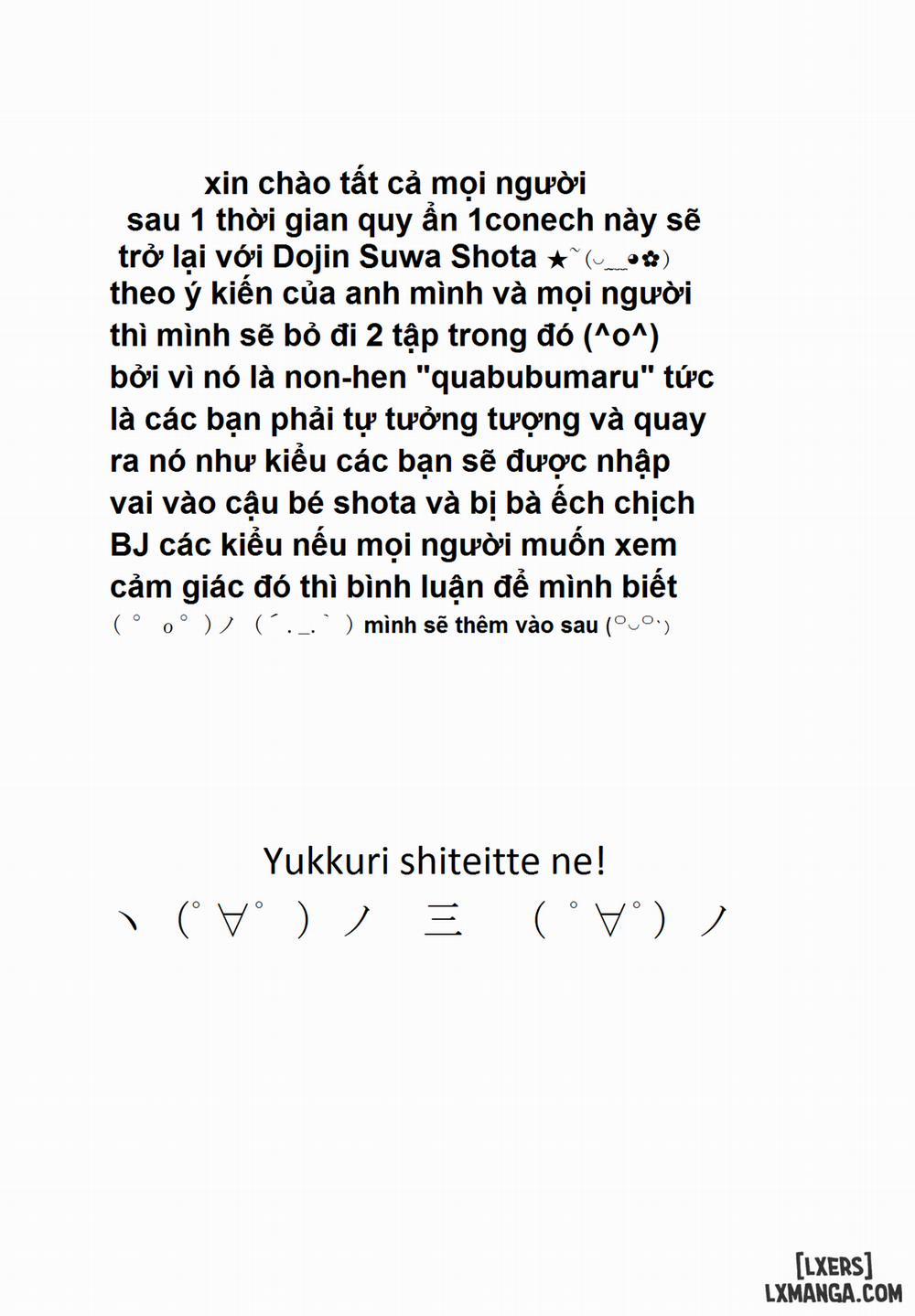 Suwa Shota Oneshot trang 1