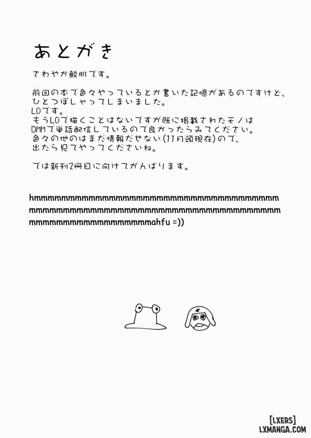 Suwako-chan to Sukebe Suru Hon Oneshot trang 14