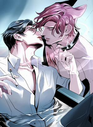 Đọc truyện tranh Suy Tàn