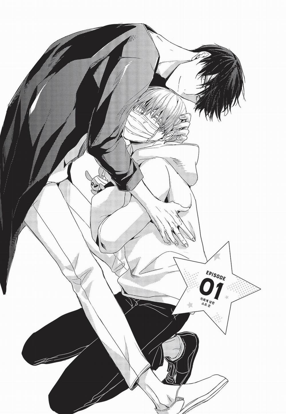 Suzu Bạn Trai Giới Địa Lôi Của Tôi 0 trang 8