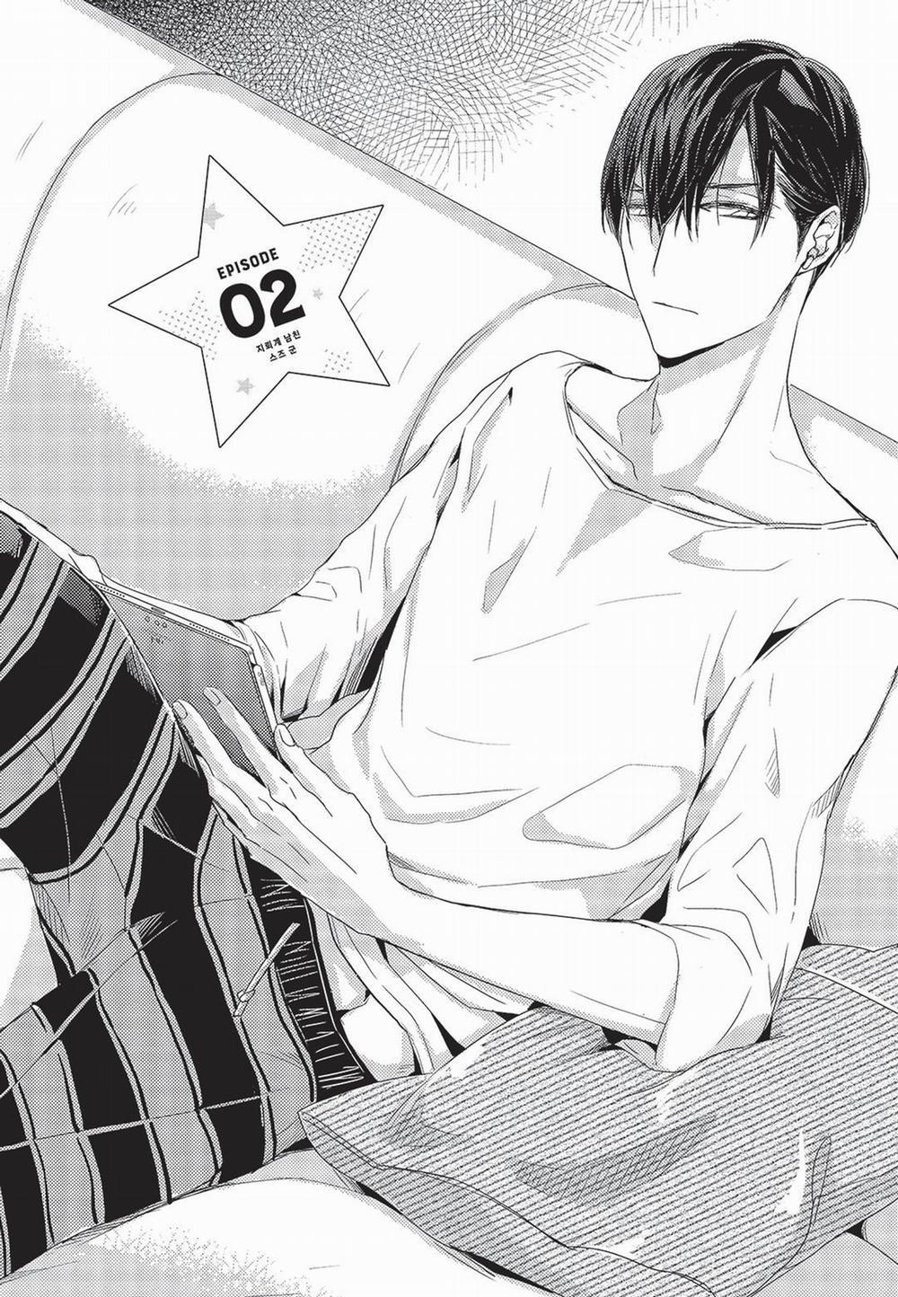 Suzu Bạn Trai Giới Địa Lôi Của Tôi 2 trang 4