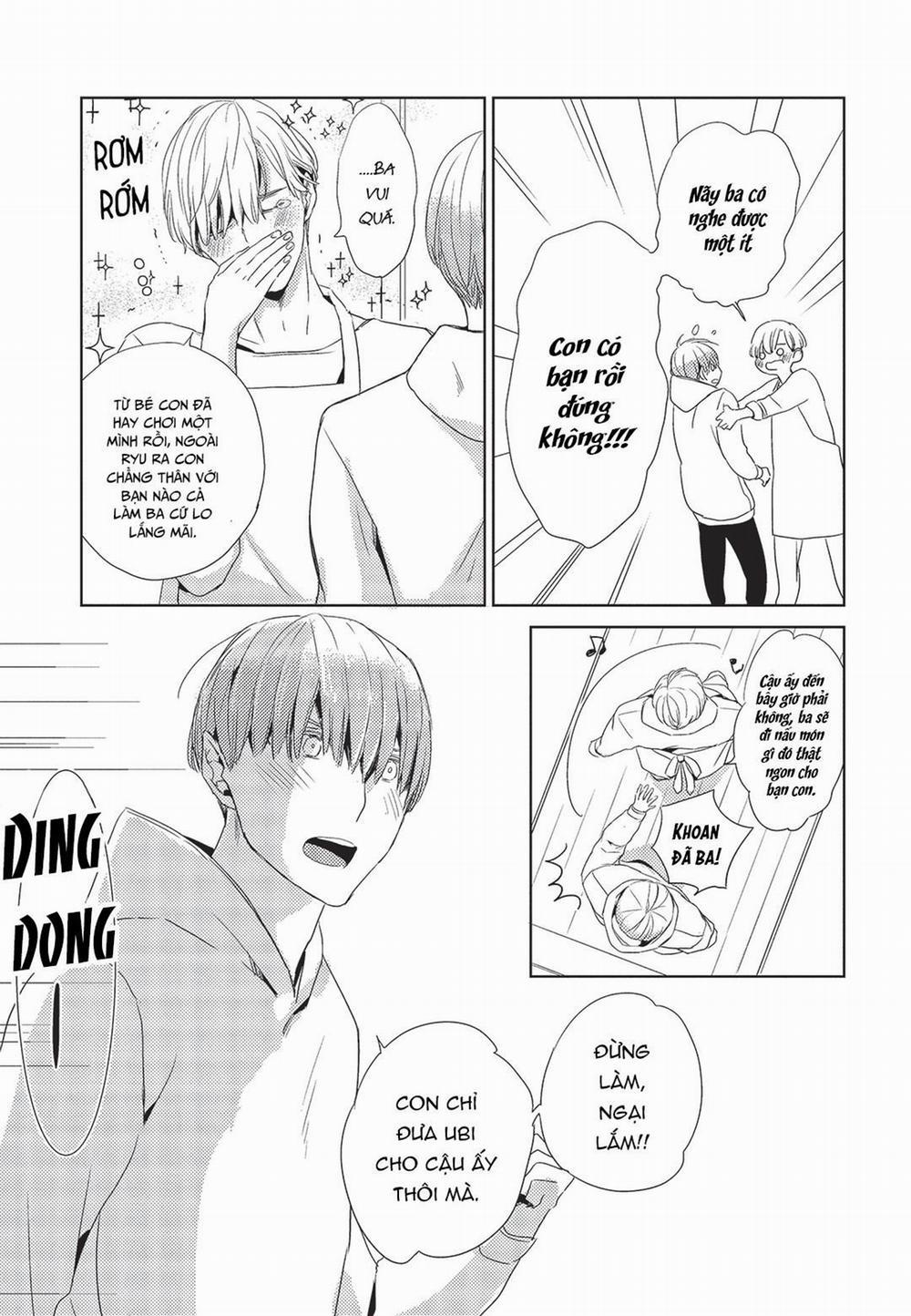 Suzu Bạn Trai Giới Địa Lôi Của Tôi 3 trang 17