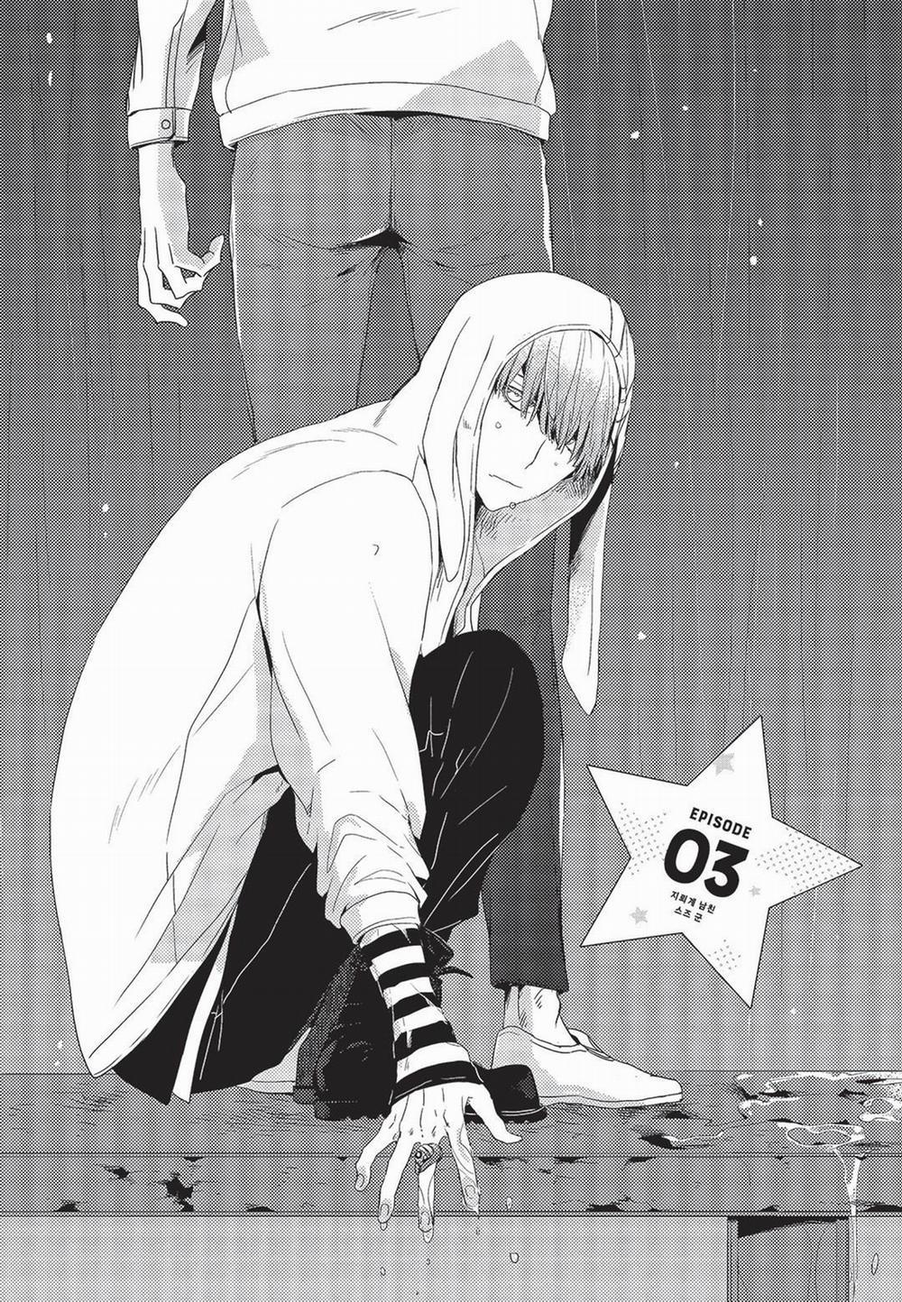 Suzu Bạn Trai Giới Địa Lôi Của Tôi 3 trang 4