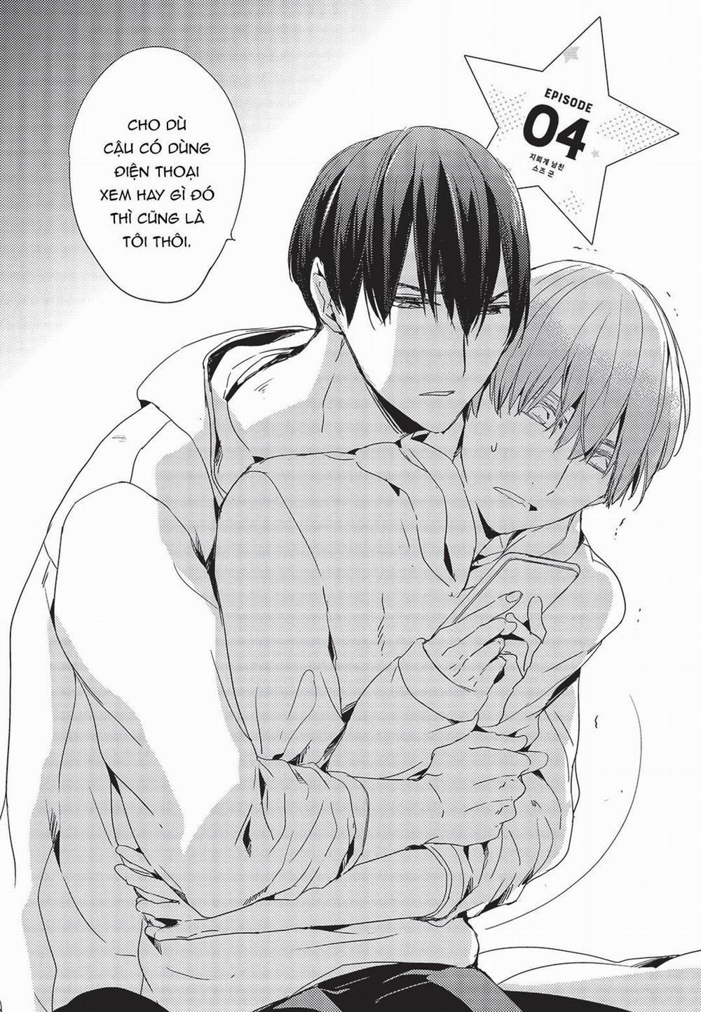 Suzu Bạn Trai Giới Địa Lôi Của Tôi 4 trang 4