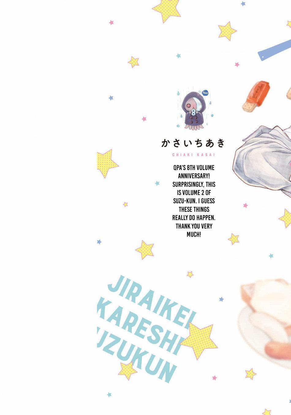 Suzu-kun Bạn Trai Nguy Hiểm Ngầm Của Tôi 6 trang 2