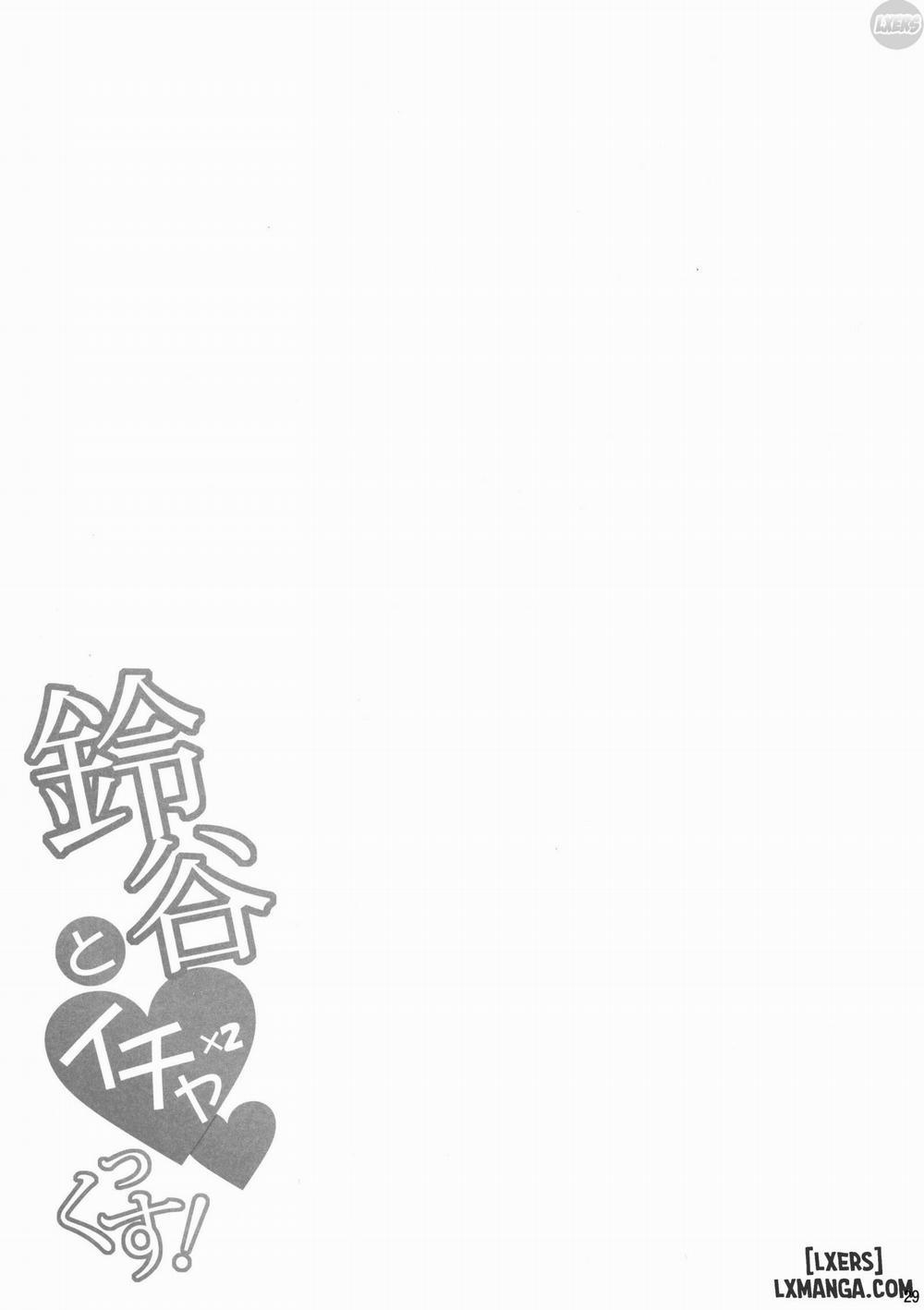 Suzuya to IchaIcha kkusu Oneshot trang 27