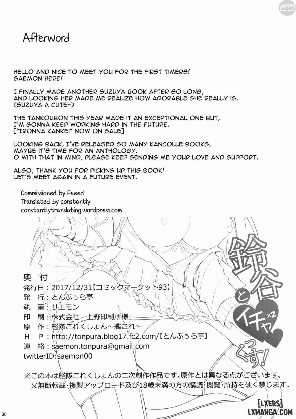 Suzuya to IchaIcha kkusu Oneshot trang 28