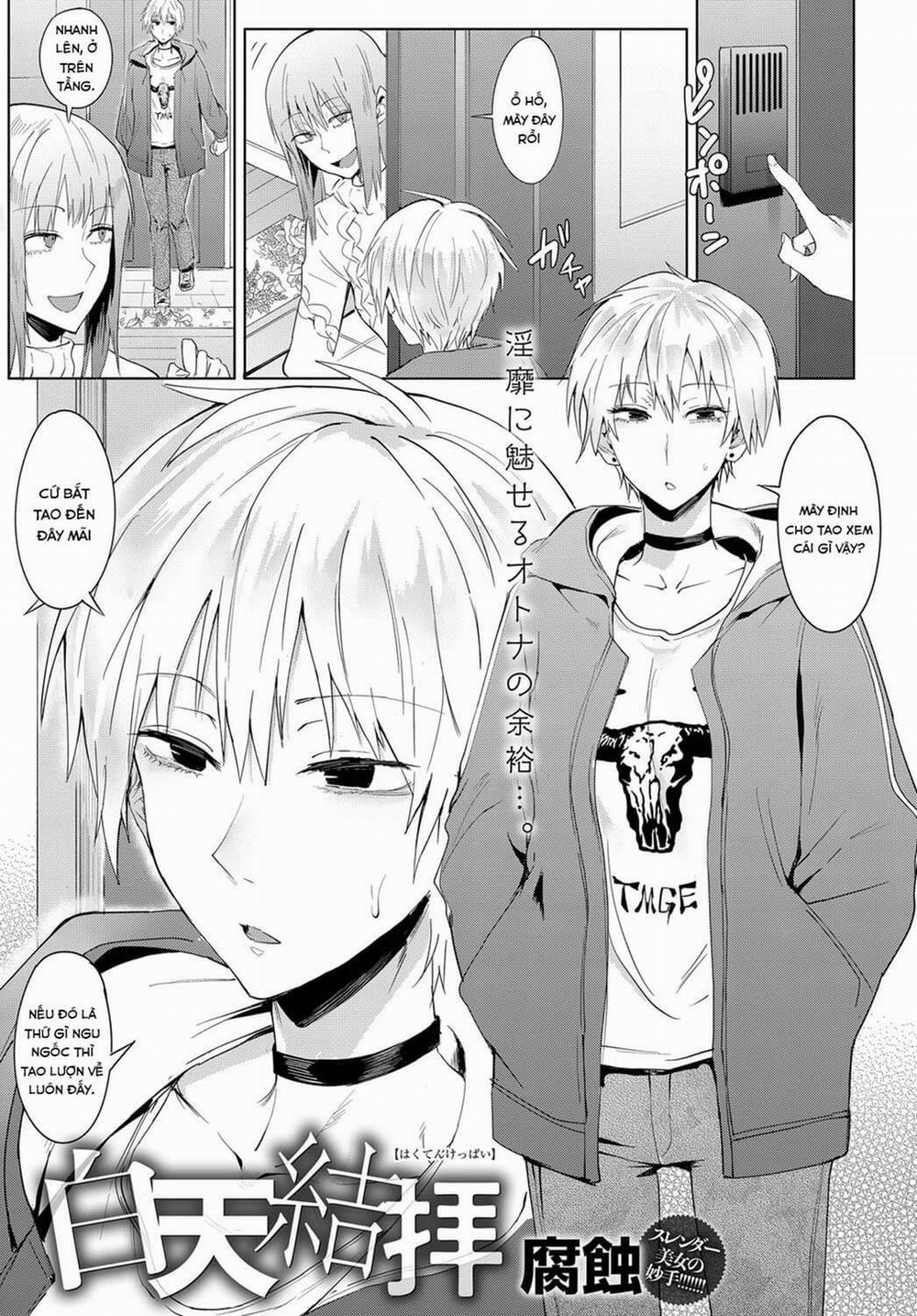 Swearing In Daytime 1.1 trang 0