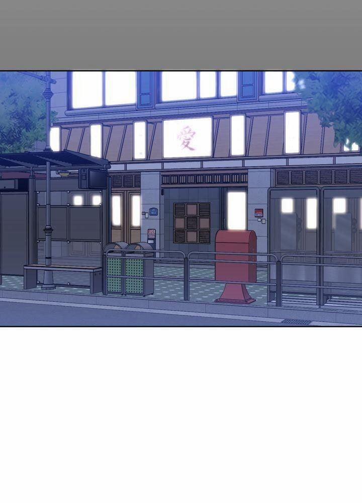 Sweet Dream 12 trang 18