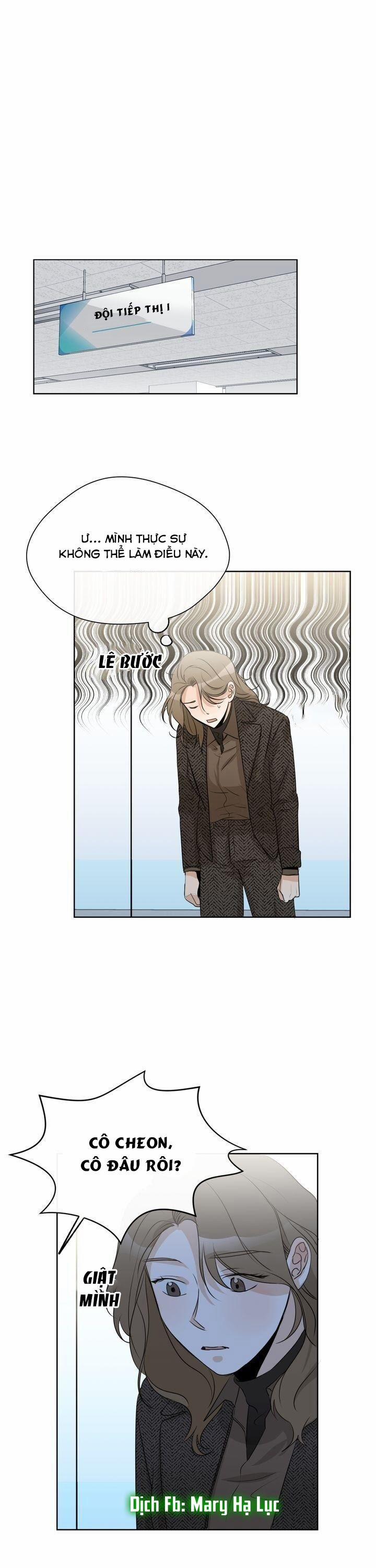 Sweet Dream 14 trang 32