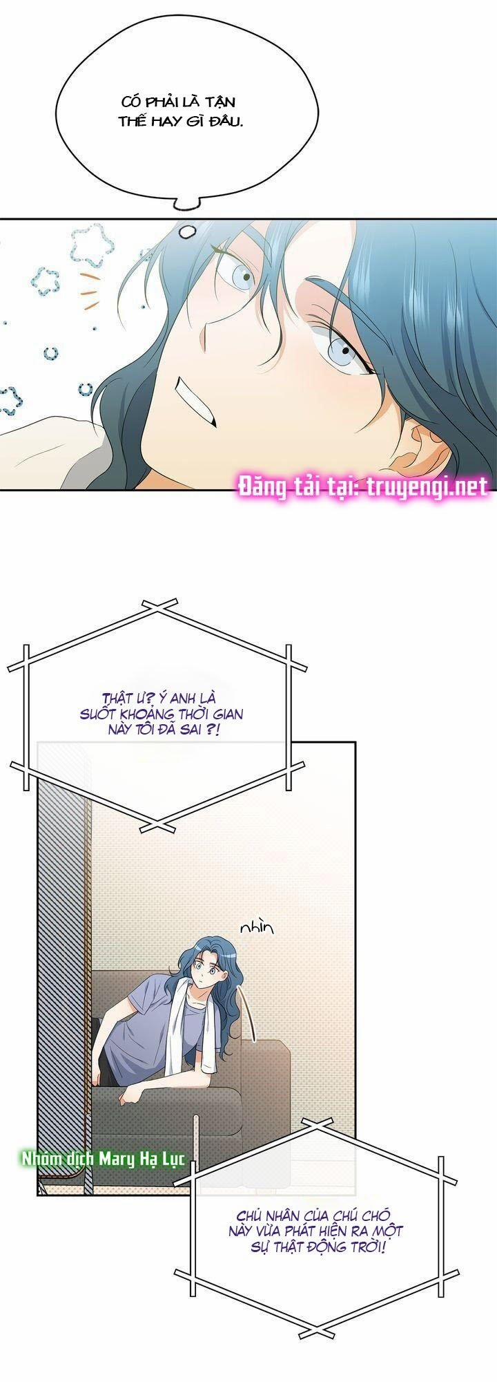 Sweet Dream 28 trang 17