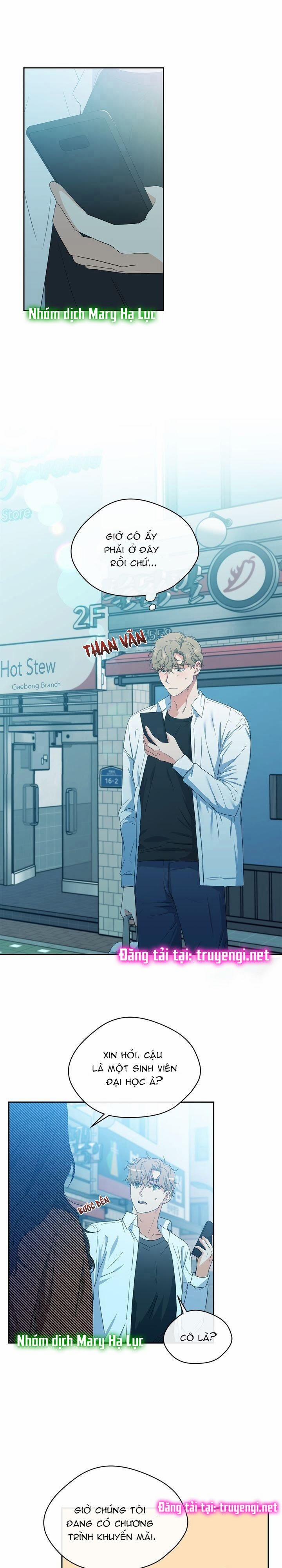 Sweet Dream 29 trang 16