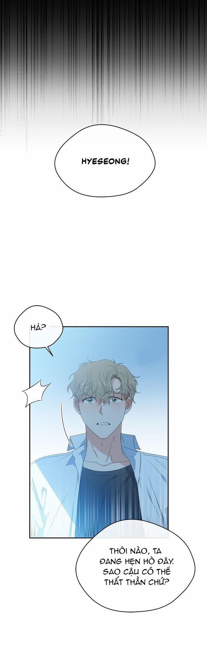 Sweet Dream 31 trang 6