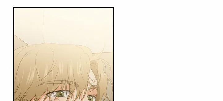 Sweet Dream 43.1 trang 7