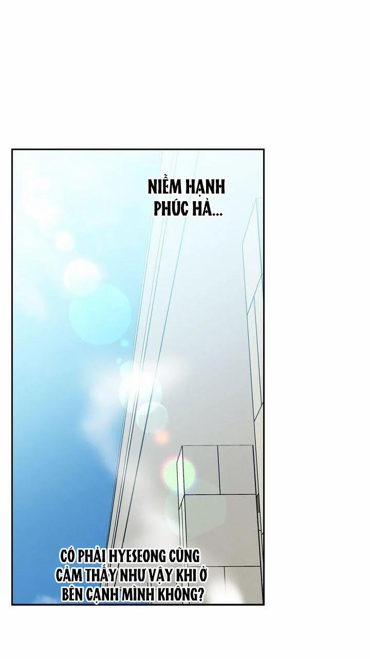 Sweet Dream 44.3 trang 10