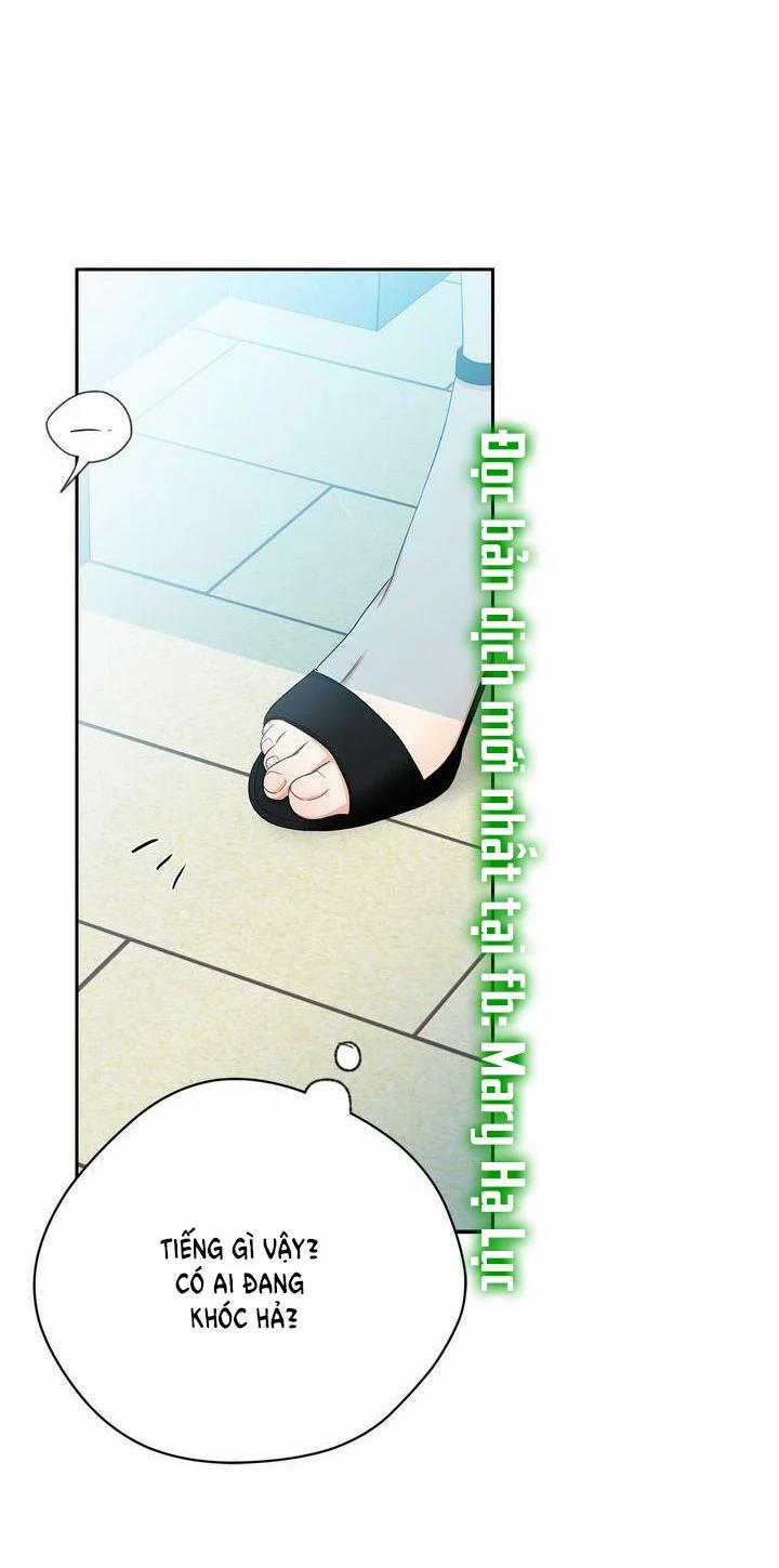 Sweet Dream 44.3 trang 13