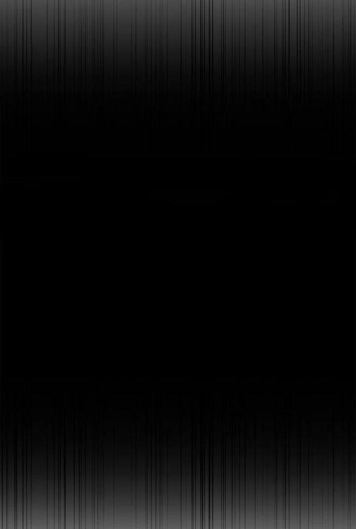 Sweet Dream 45.3 trang 12