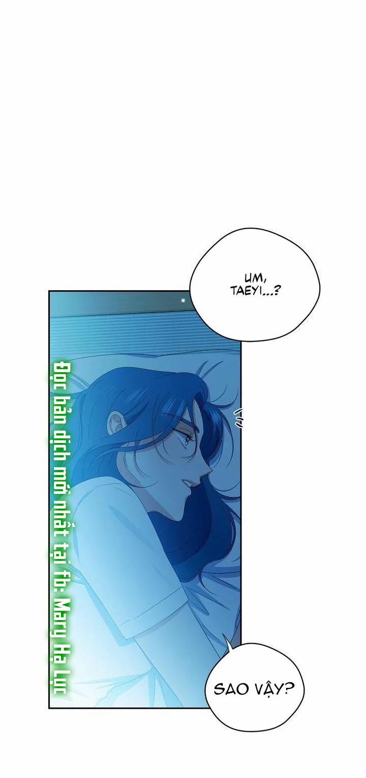 Sweet Dream 47 trang 12