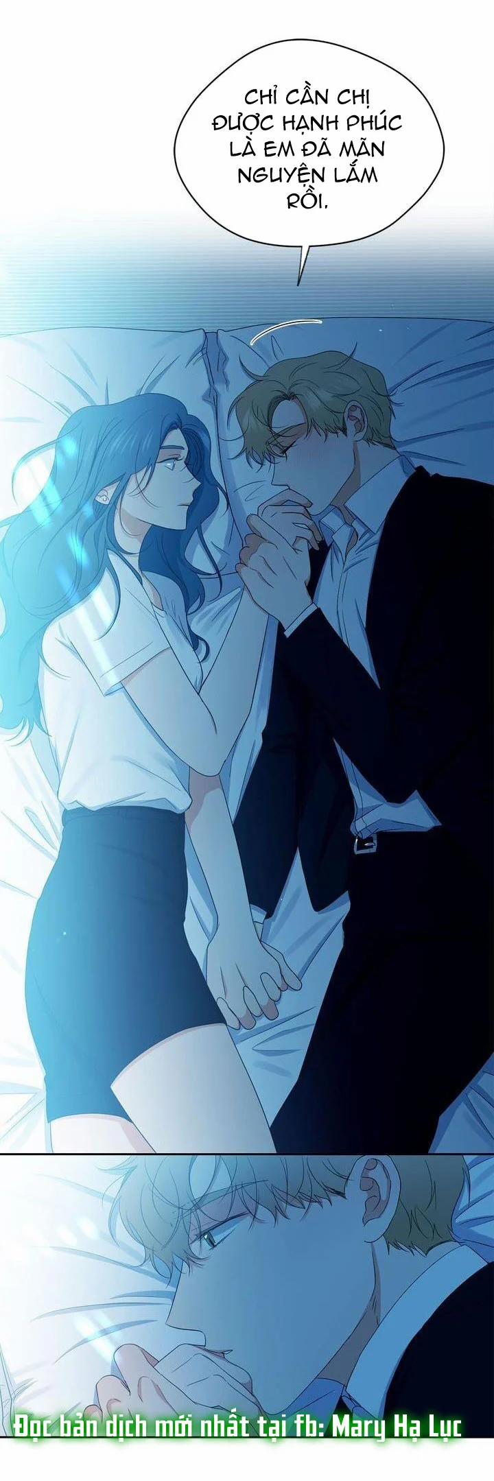 Sweet Dream 47 trang 17