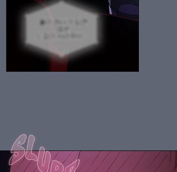 Sweet Girl, Dirty Secrets 19 trang 76