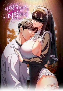 Đọc truyện tranh Sweet Girl, Dirty Secrets