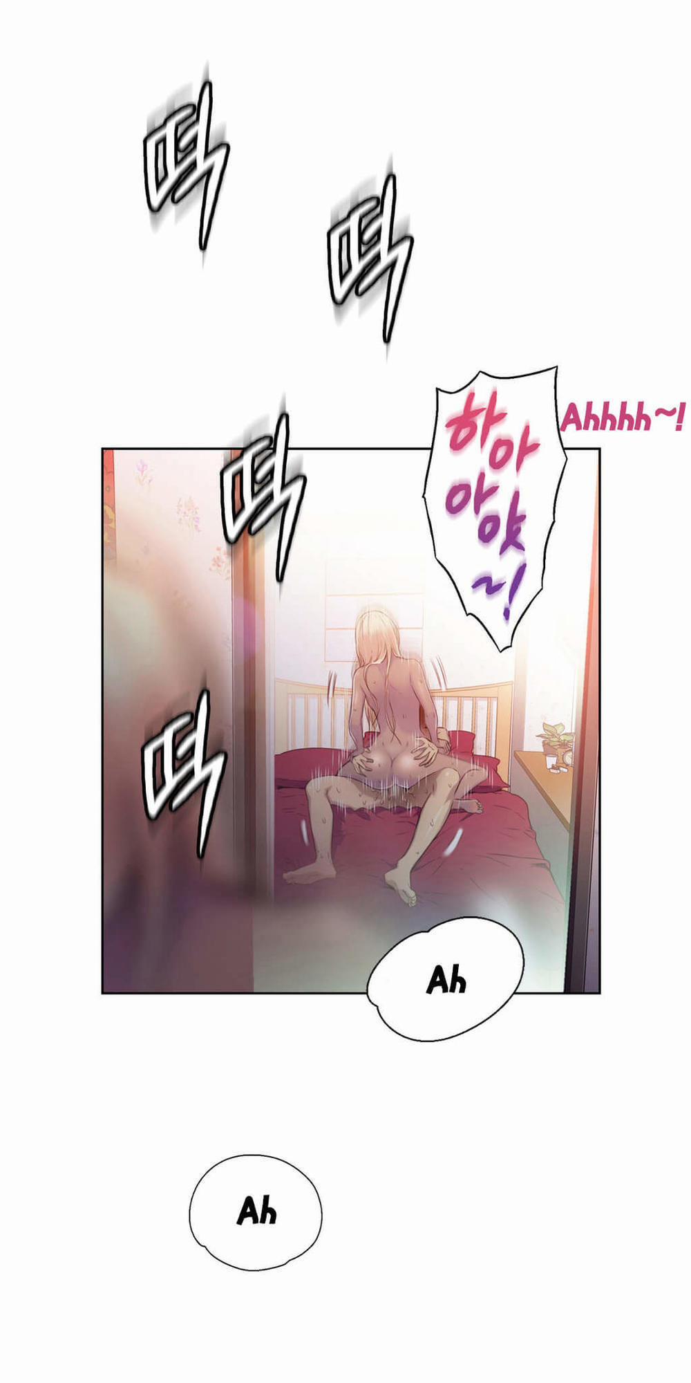 Sweet Guy 10 trang 17