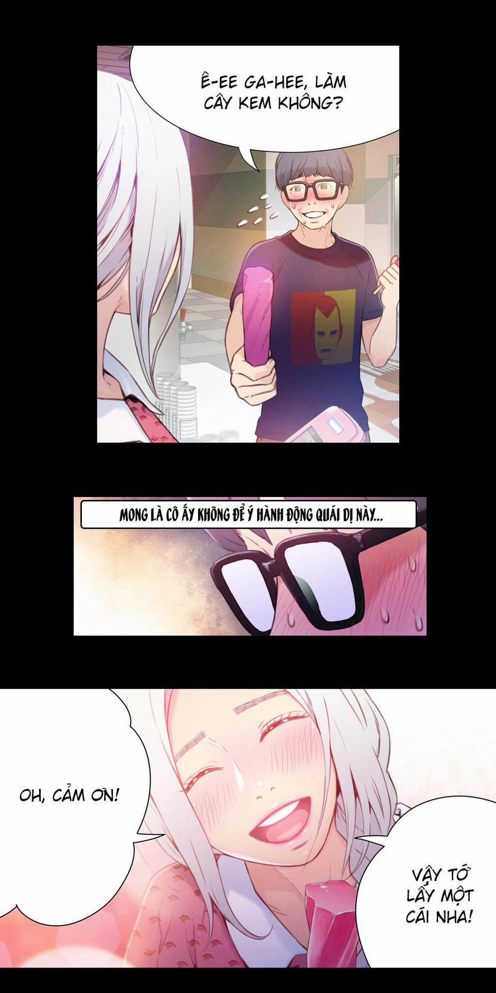 Sweet Guy 12 trang 15