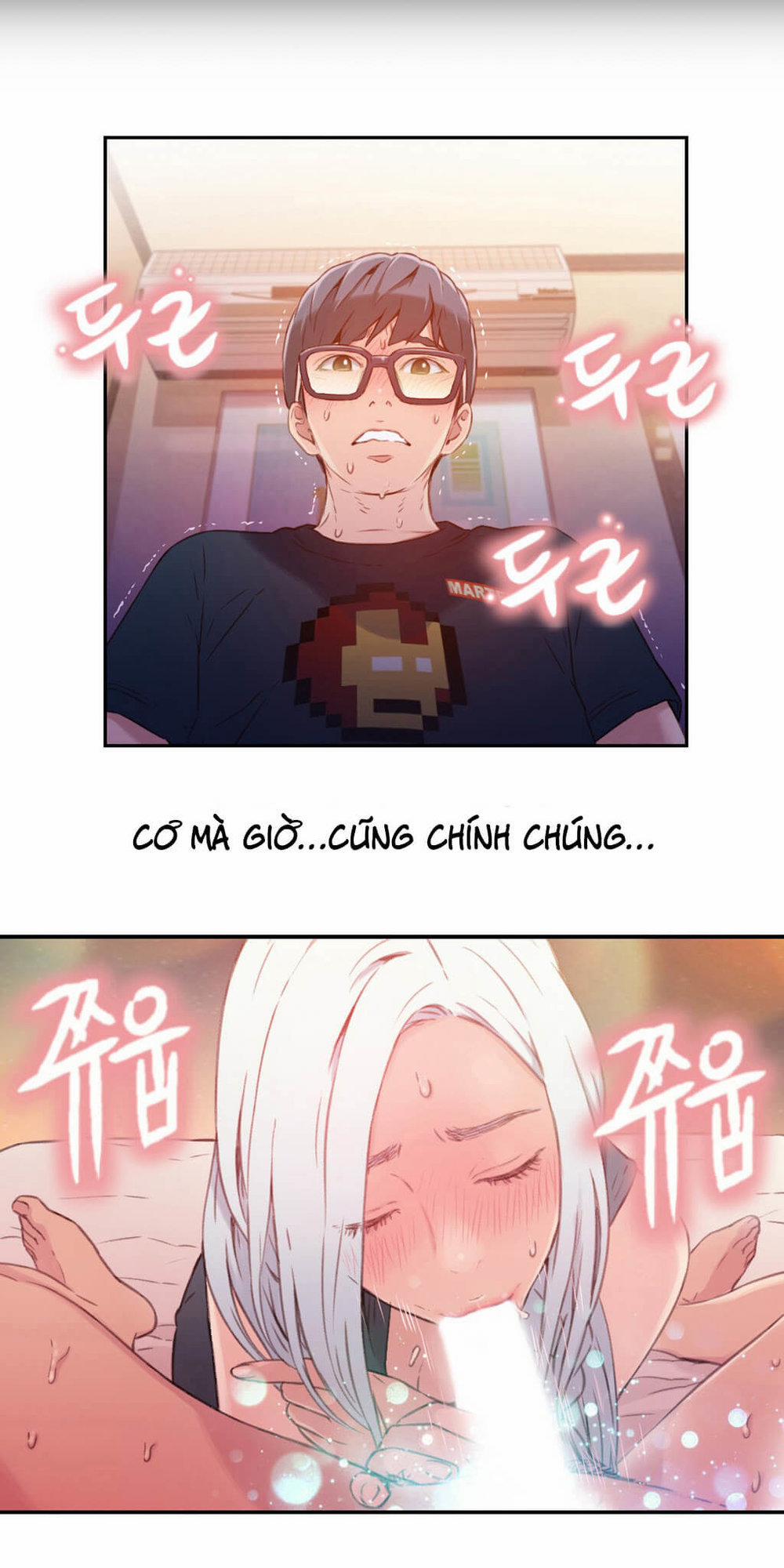 Sweet Guy 12 trang 17