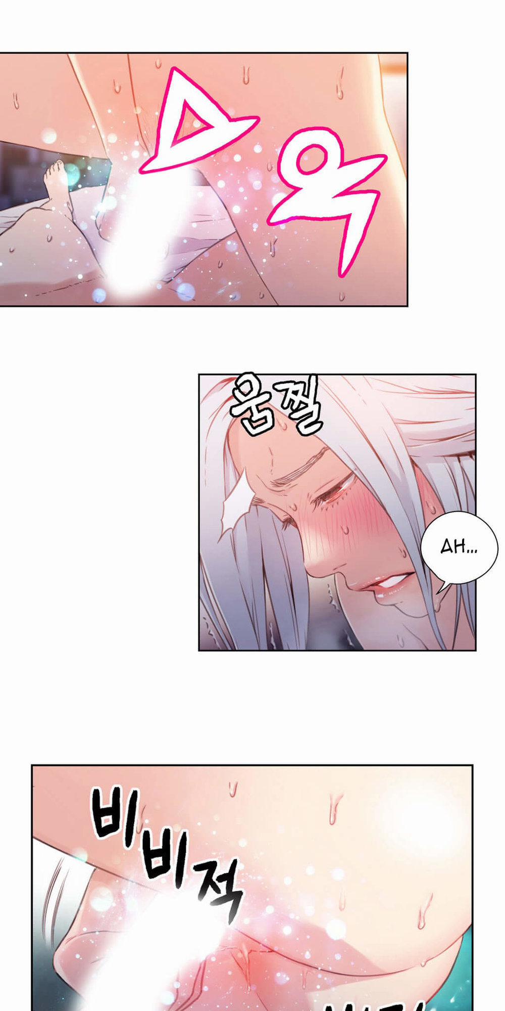 Sweet Guy 12 trang 22