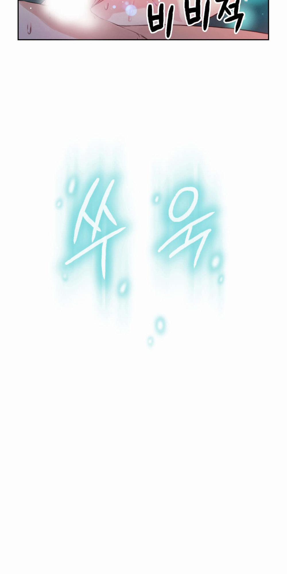 Sweet Guy 12 trang 23