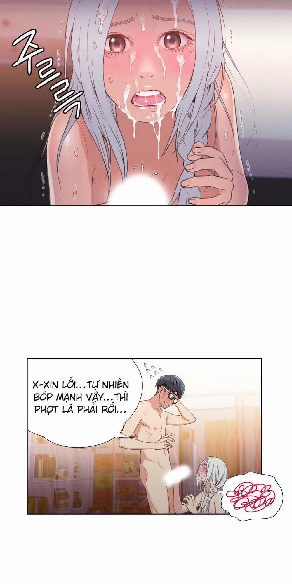 Sweet Guy 12 trang 47