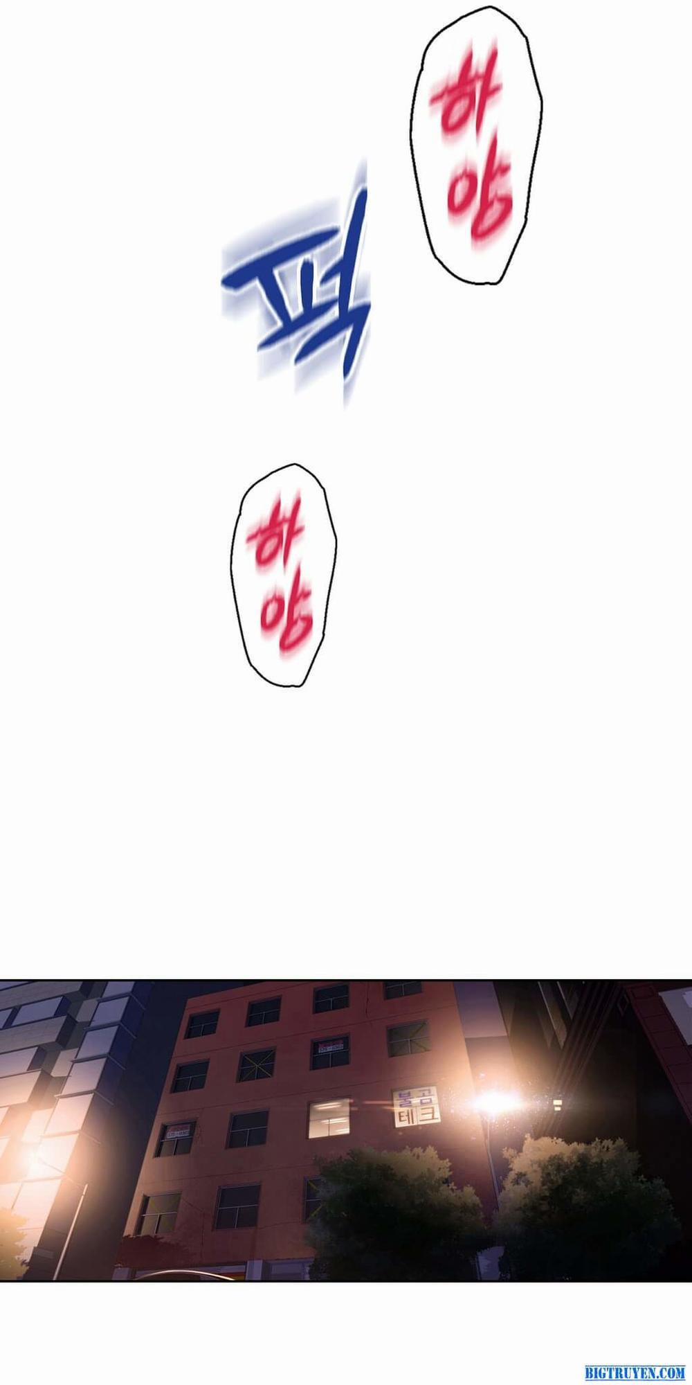 Sweet Guy 13 trang 22