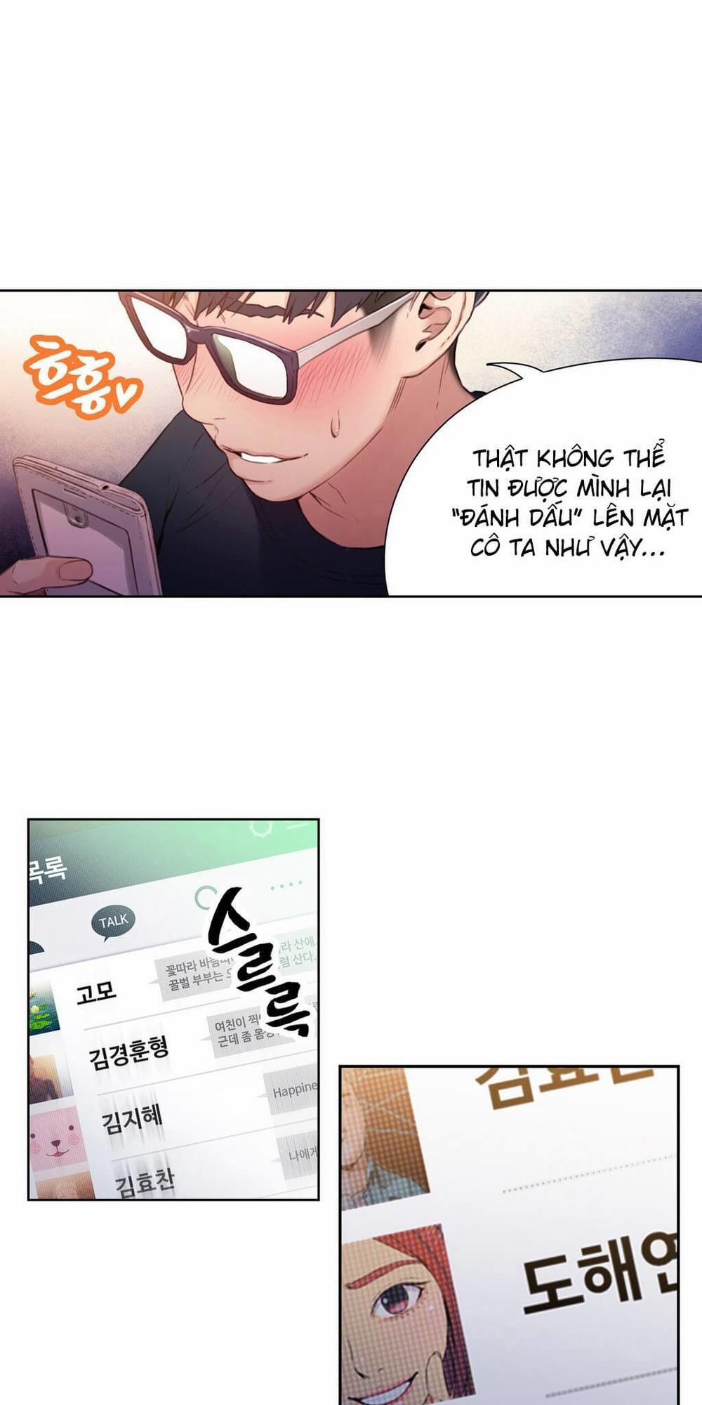 Sweet Guy 14 trang 18