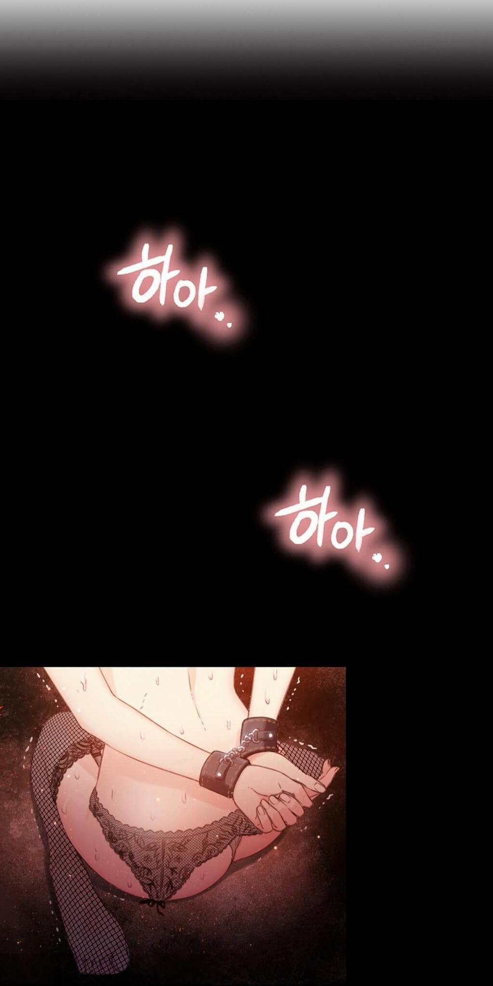 Sweet Guy 14 trang 25