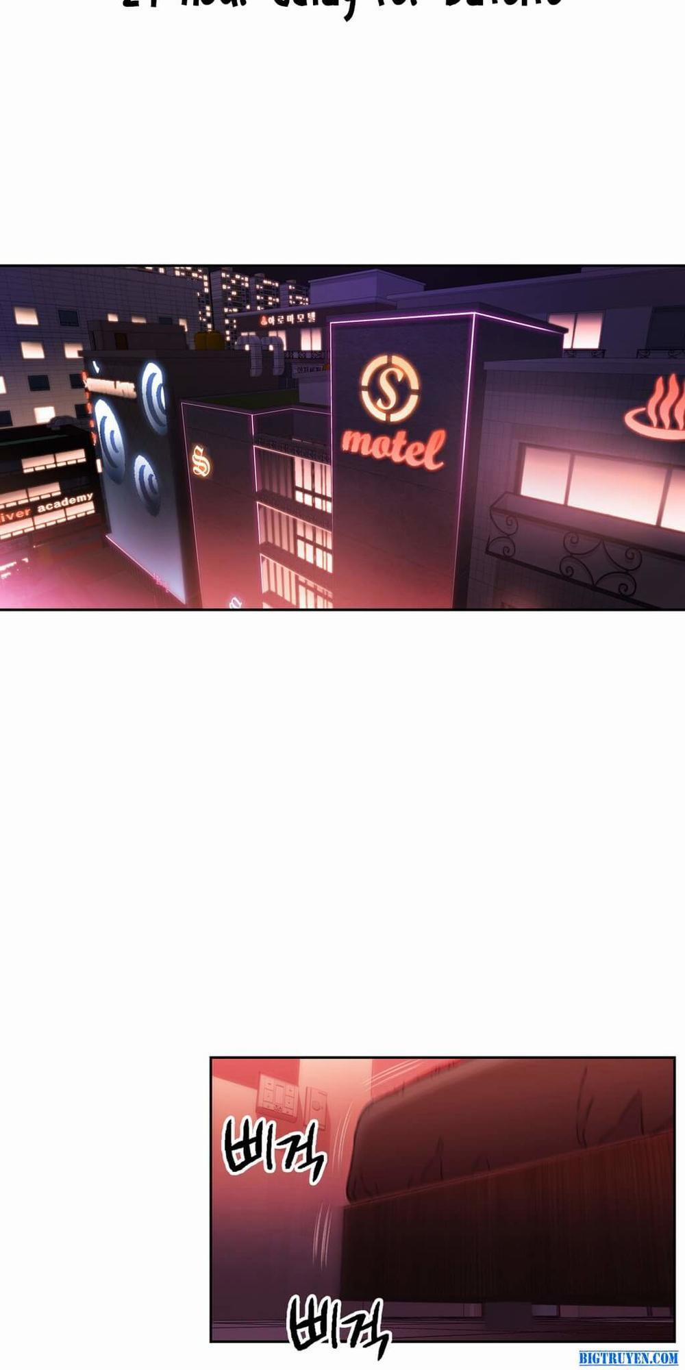 Sweet Guy 17 trang 1