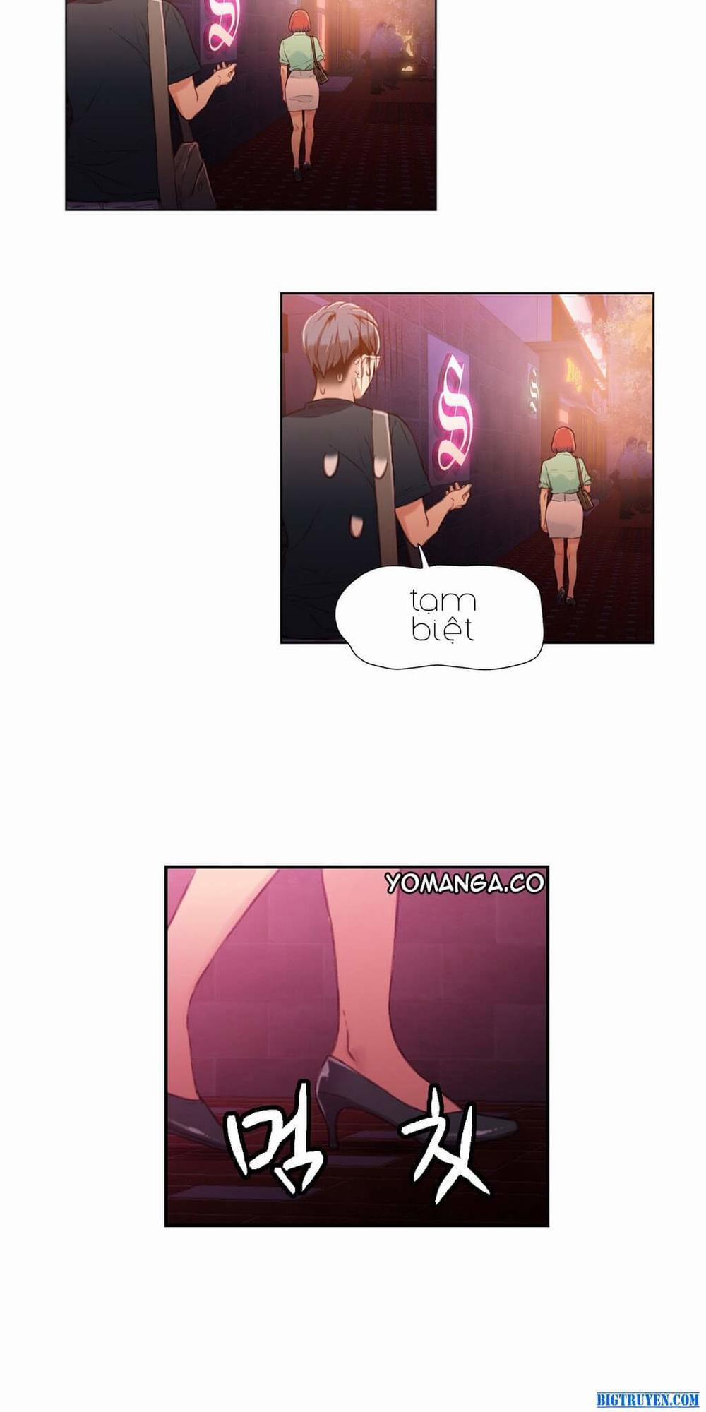 Sweet Guy 17 trang 21