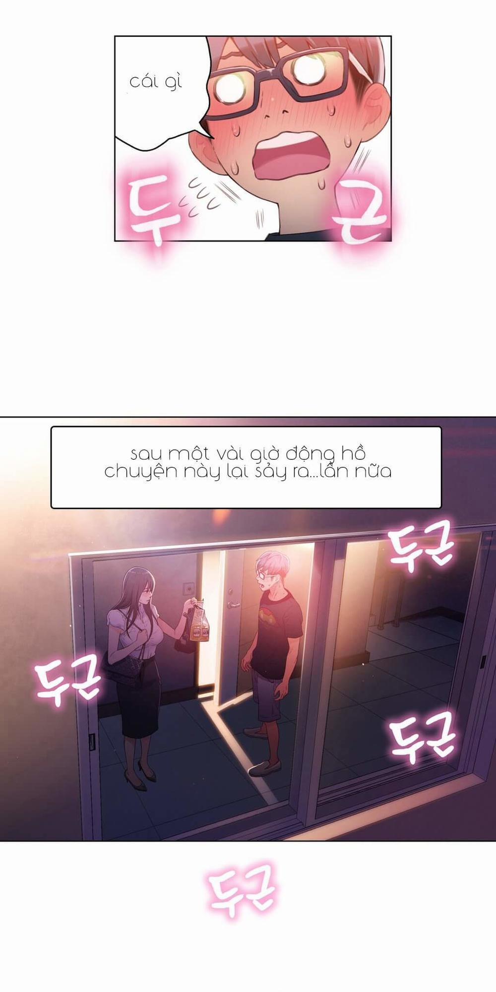 Sweet Guy 17 trang 32