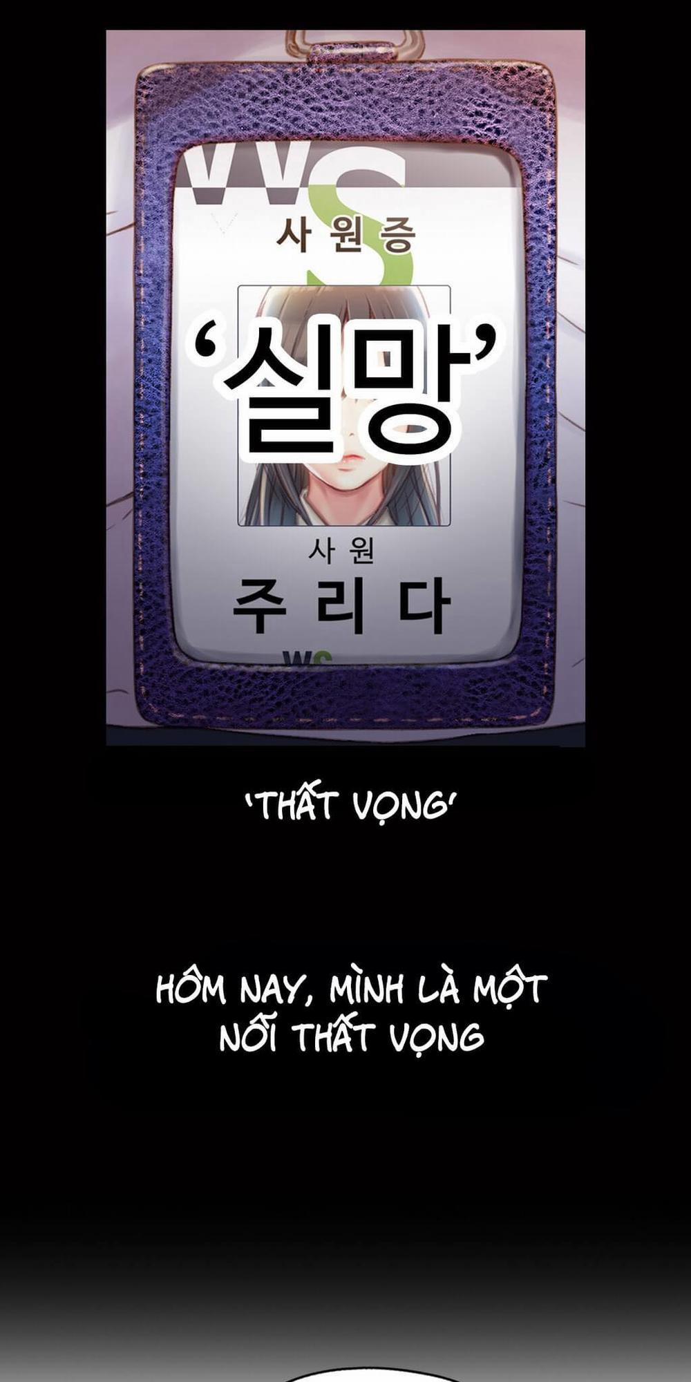 Sweet Guy 18 trang 22