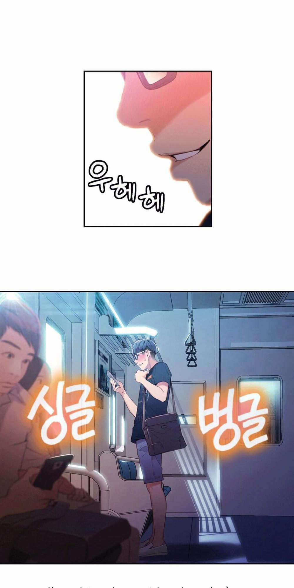 Sweet Guy 19 trang 22