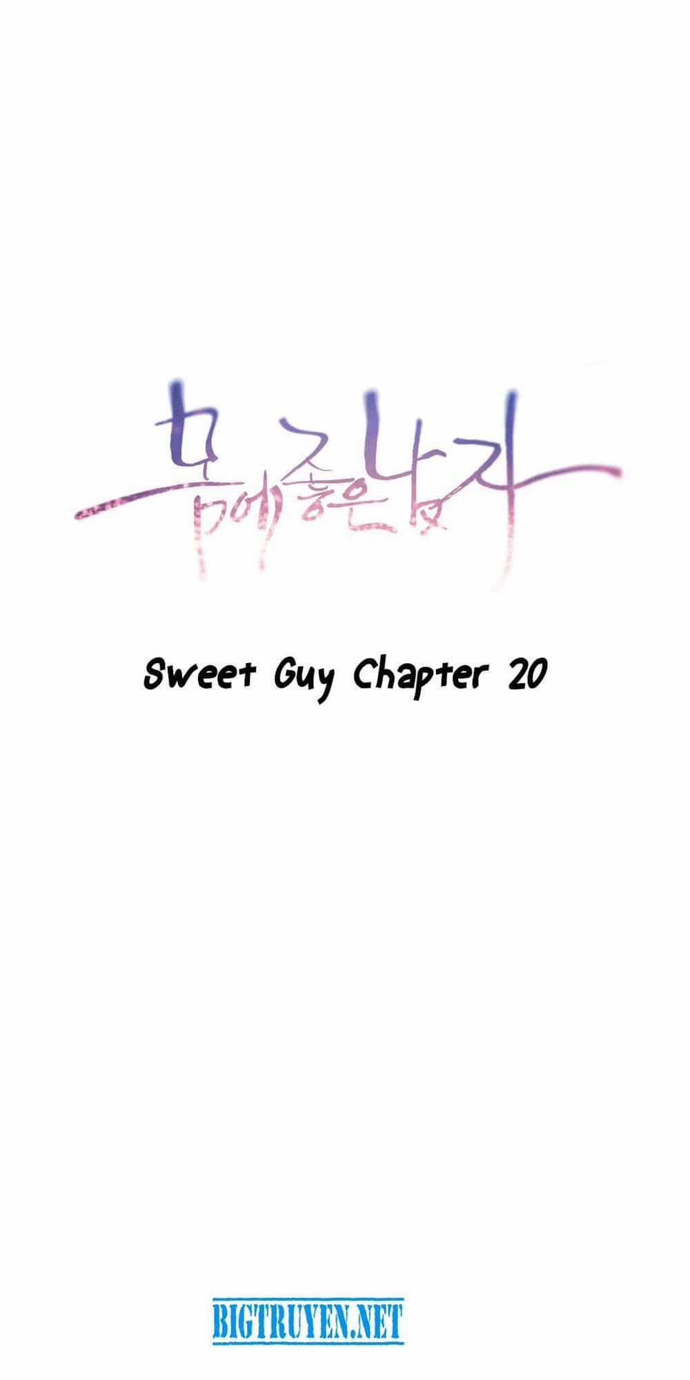 Sweet Guy 20 trang 0