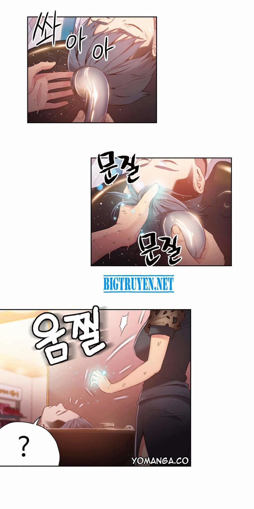 Sweet Guy 20 trang 15