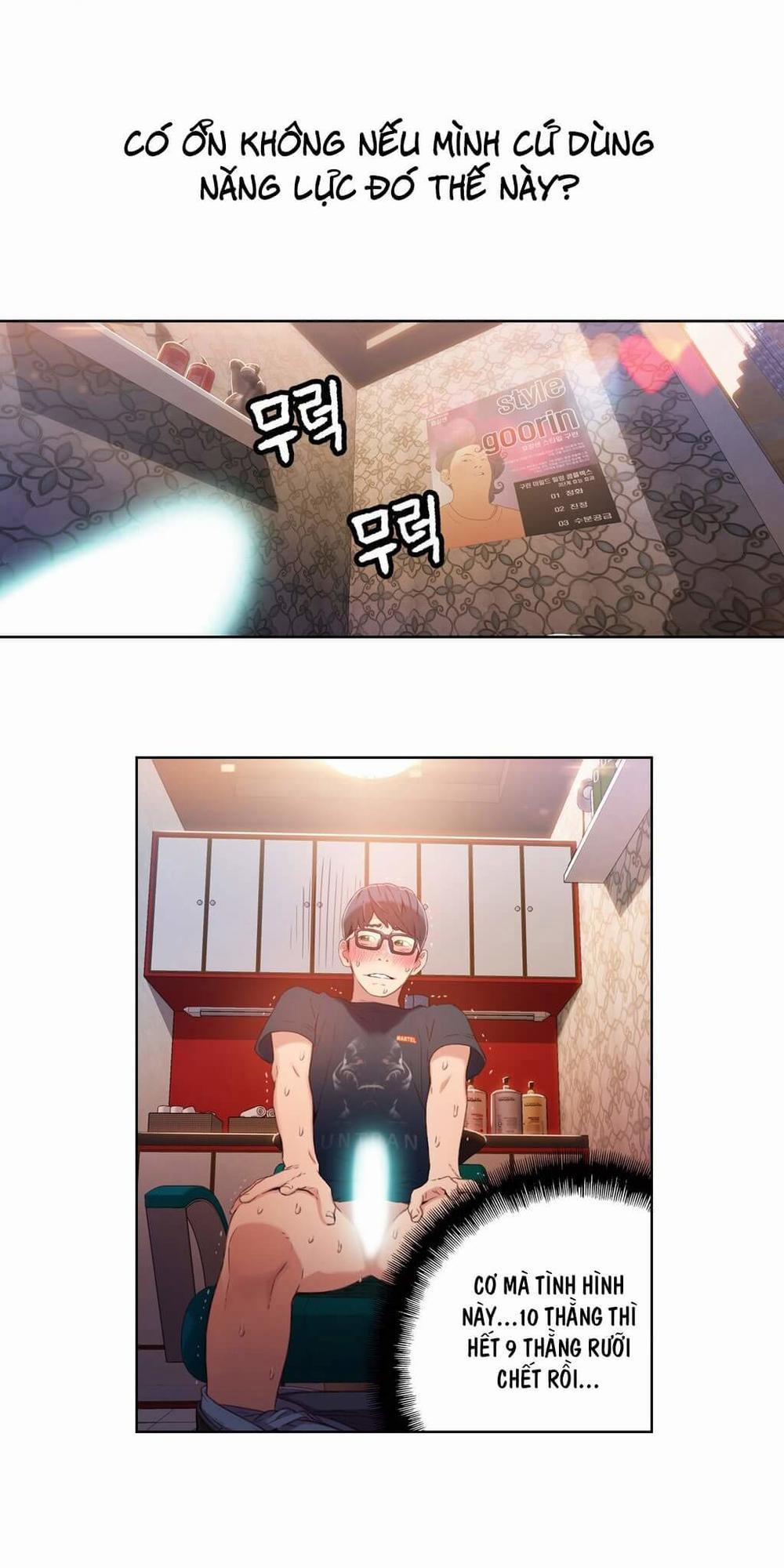 Sweet Guy 21 trang 24