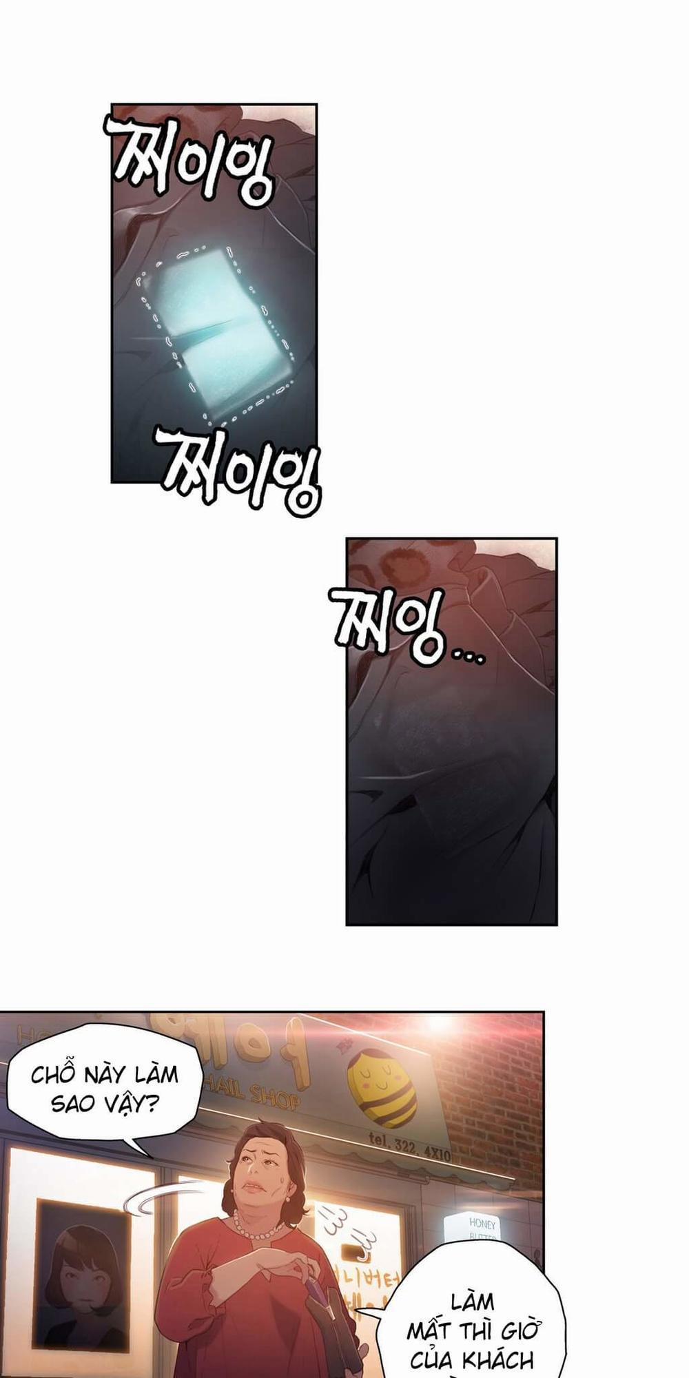 Sweet Guy 22 trang 4