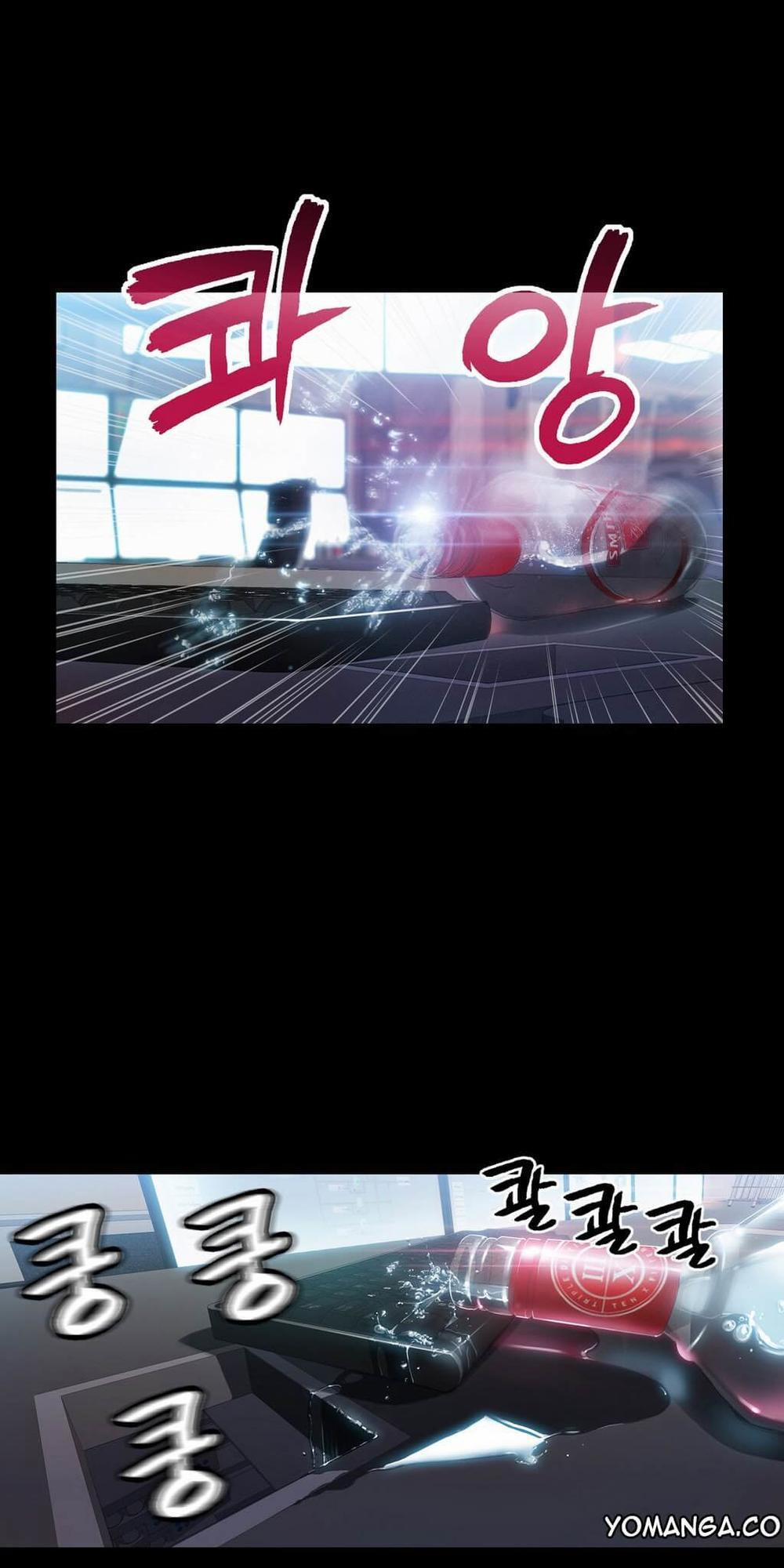 Sweet Guy 24 trang 16