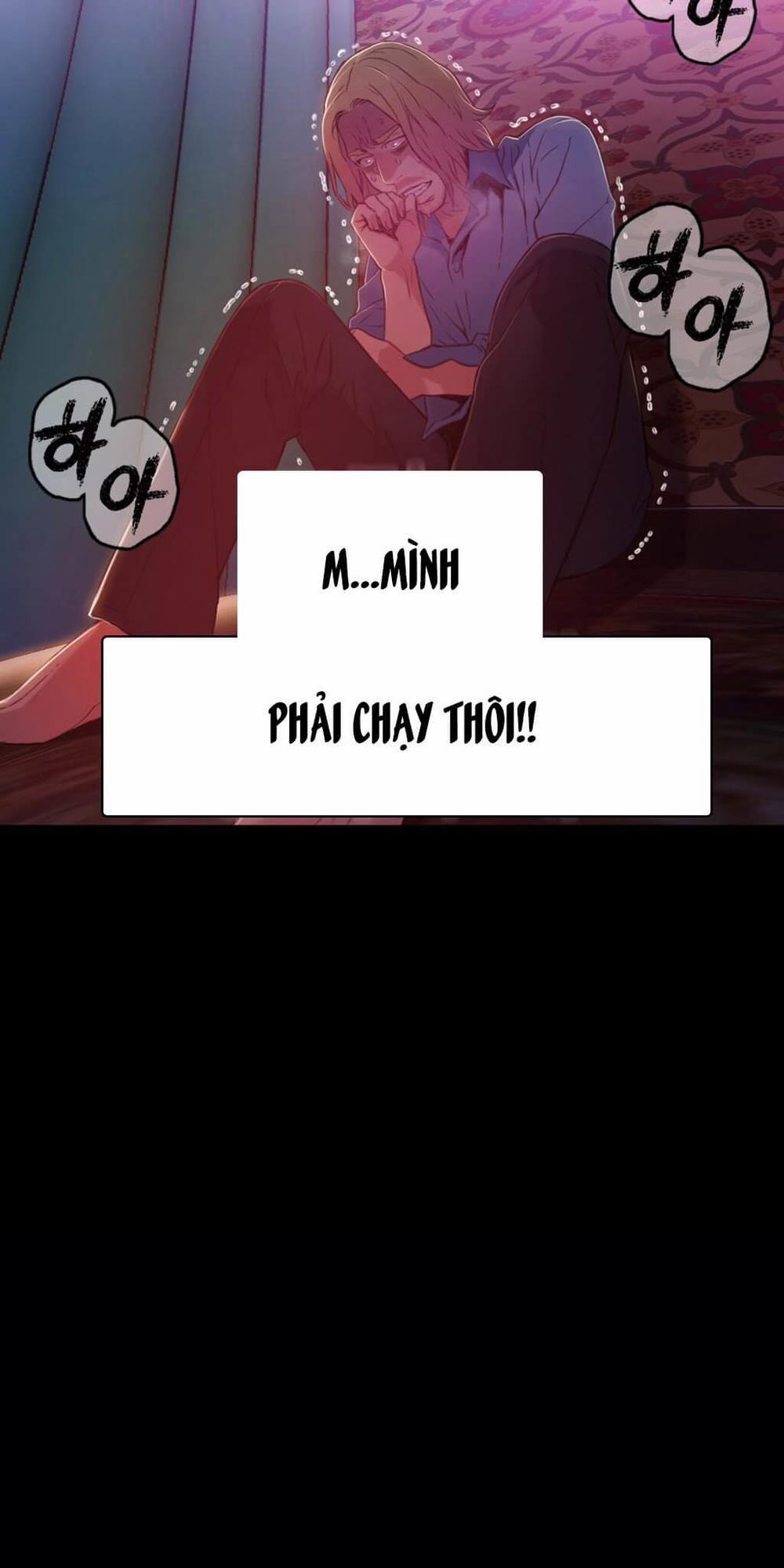 Sweet Guy 25 trang 15